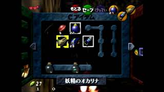 Boat Key Skip Spoken Tutorial (1 ess)