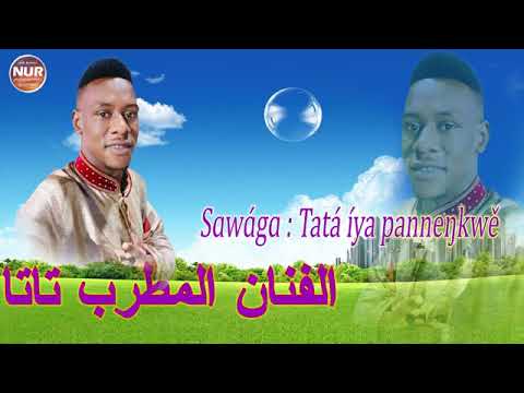 اغاني تراث فور