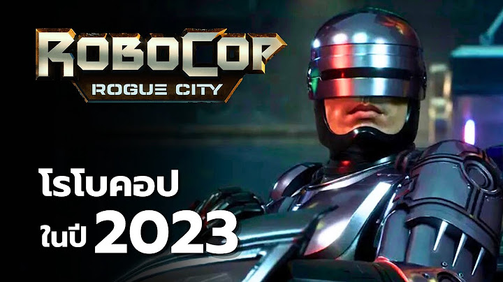 Dnu robocop 2023 หน งเต ม active ร สเซ ย