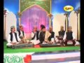 Aamina k daman mein