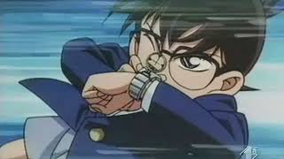 Video thumbnail of "Detective Conan - Sigla - Italia 1"