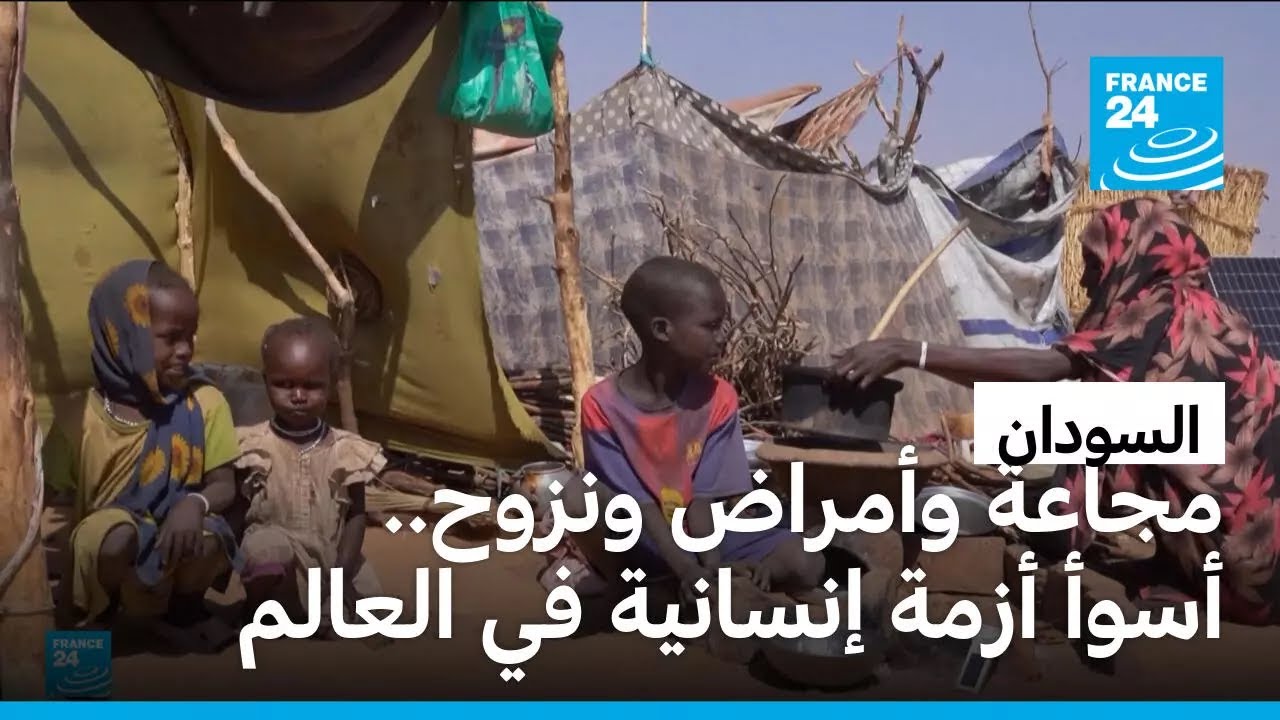 ���� ���� ������� �� ������.. ���� �������� ��������� ������� ���� ������� �� �������
 - نشر قبل 13 دقيقة