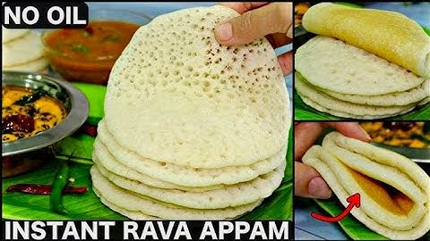 सिर्फ 5 min में बिना तेल के सॉफ्ट व जालीदार अप्पम खाते ही सबका मूड बन जायेगा | How To Make Appam
