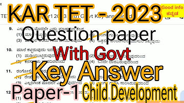KAR TET Question paper | Govt official | Key answer | Paper-1 | Child development | 2023