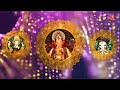 बुधवार Special गणेश चतुर्थी भजन,सिद्धिविनायक जय गणपति,Siddhivinayak Jai Ganpati,LAKHBIR SINGH LAKKHA Mp3 Song