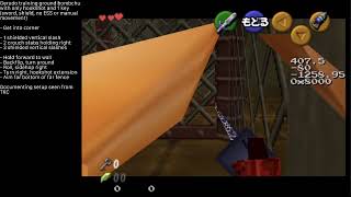 GTG chus with hookshot and 1 key (no ESS or manual movement)