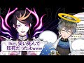 【日本語字幕】ちゃんと清楚なShuYaminoとTiktokで笑い死ぬIkeEvelandの話【NIJISANJI EN/Luxiem切り抜き】vvvv