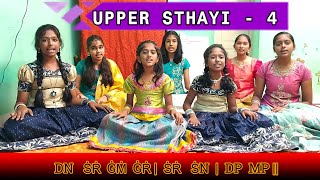 upper sthayi Varisai 4 exercise | Mel Sthayi | carnatic music lesson | basic music | upper sthayi 4