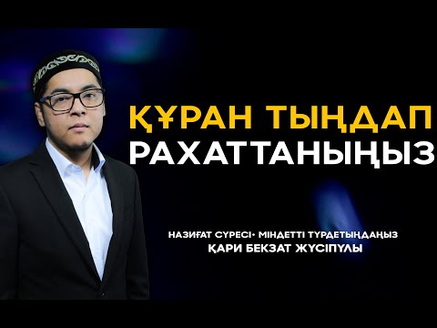 Корпоративтік күнтізбе эротикасы