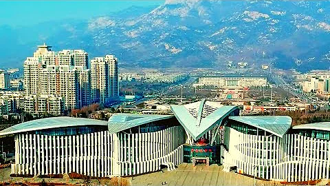 Tai’an, Shandong, China. 泰安市 Тайань (5500000) - 天天要聞
