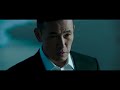 TOMB OF THE RIVER Trailer BIFFF2022 