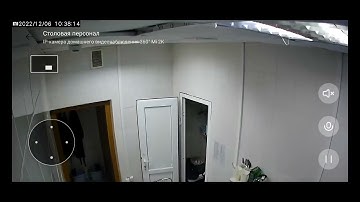 Xiaomi Mi Home Security Camera 2K-прииер работы поворотного механизма.