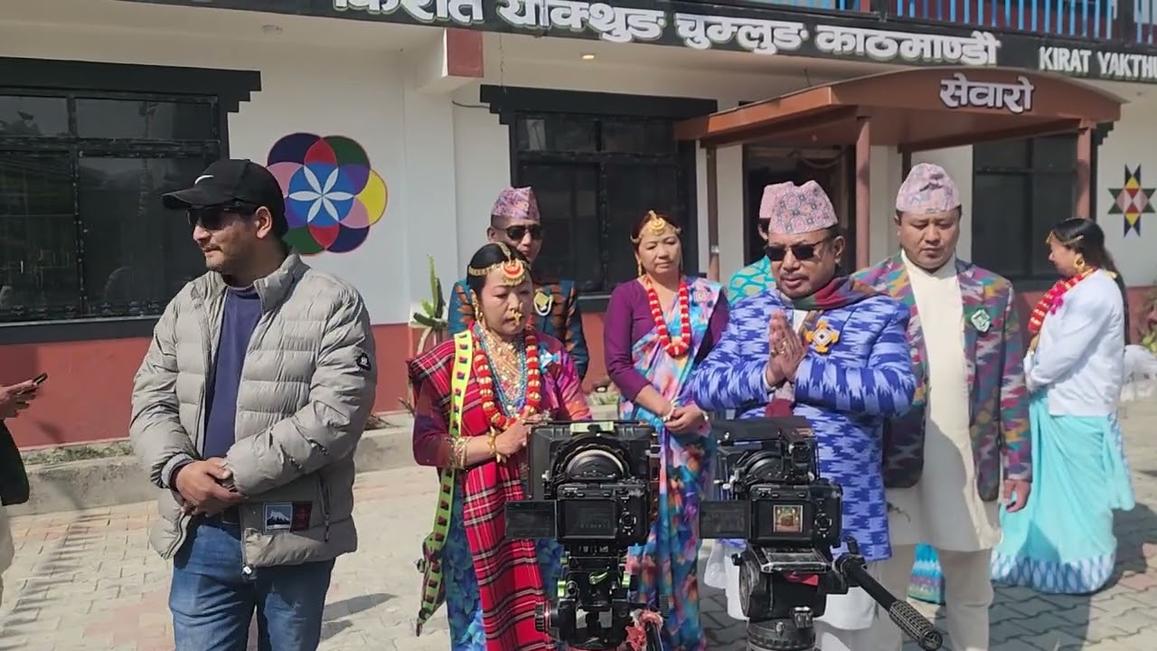 palam amlariphung सुटिङ रिपोट 2025