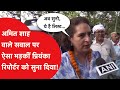 Priyanka Gandhi से रिपोर्टर ने पूछा ऐसा सवाल कि फिर जो हुआ सब हैरान!