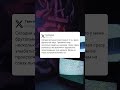 «Брутальное» лицо… а шрамы от крапивы 😂 #брутальноелицо #шрамыистории #детскиетравмы #палкадаласдачи