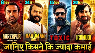 Mirzapur Movie Box Office Collection, Toxic, Irumudi Hanuman Ansh Collection,
