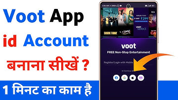 Voot app me login kaise kare | voot app ki id kaise banaen ?