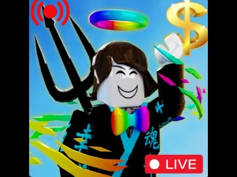🔴Roblox Live! PLS DONATE! FREE ROBUX FOR VIEWERS! JOIN US! 12,250