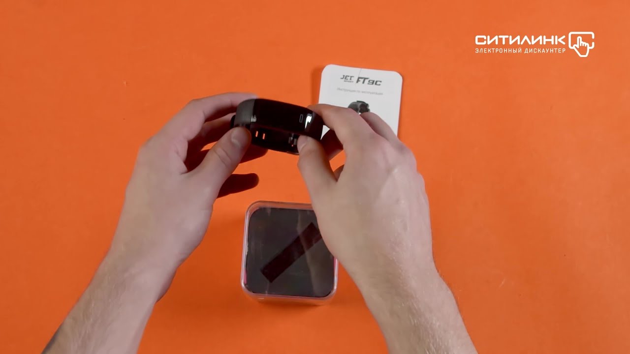 Обзор фитнес-трекера JET Sport FT-9C | Ситилинк - YouTube