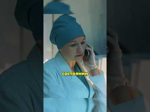 Маша обгорела Кто-то запер дверь снаружи Смотри шрамы остались 🙀 #жукова #никажукова #сериал #фильмы