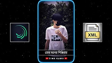 New Bangla Sad Song Xml File💔Tor Moner Pinjirai Tui Kare Dili Thai Xml File🥺New Broken Xml@TIMEKAMU
