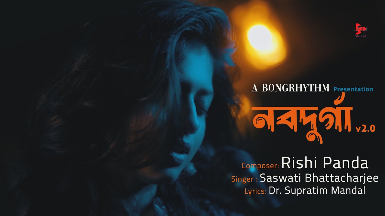 Tonton NABA DURGA v 2.0 - Dr. Supratim Mandal (Official Music Video) di YouTube Tonton NABA DURGA v 2.0 - Dr. Supratim Mandal (Official Music Video) di YouTube
