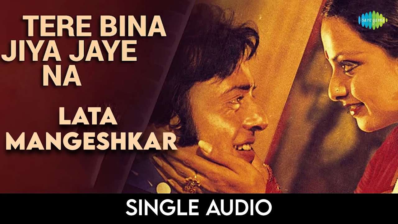tere-bina-jiya-jaye-na-ghar-lata-mangeshkar-vinod-mehra-rekha