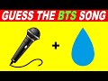 Guess the BTS Song by Emoji Quiz