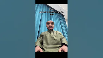 تيليفونك بيرن ياسيدي 