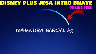 Disney pils jesa intro bnaye free online || gaming intro kaise bnaye || how to make gaming intro