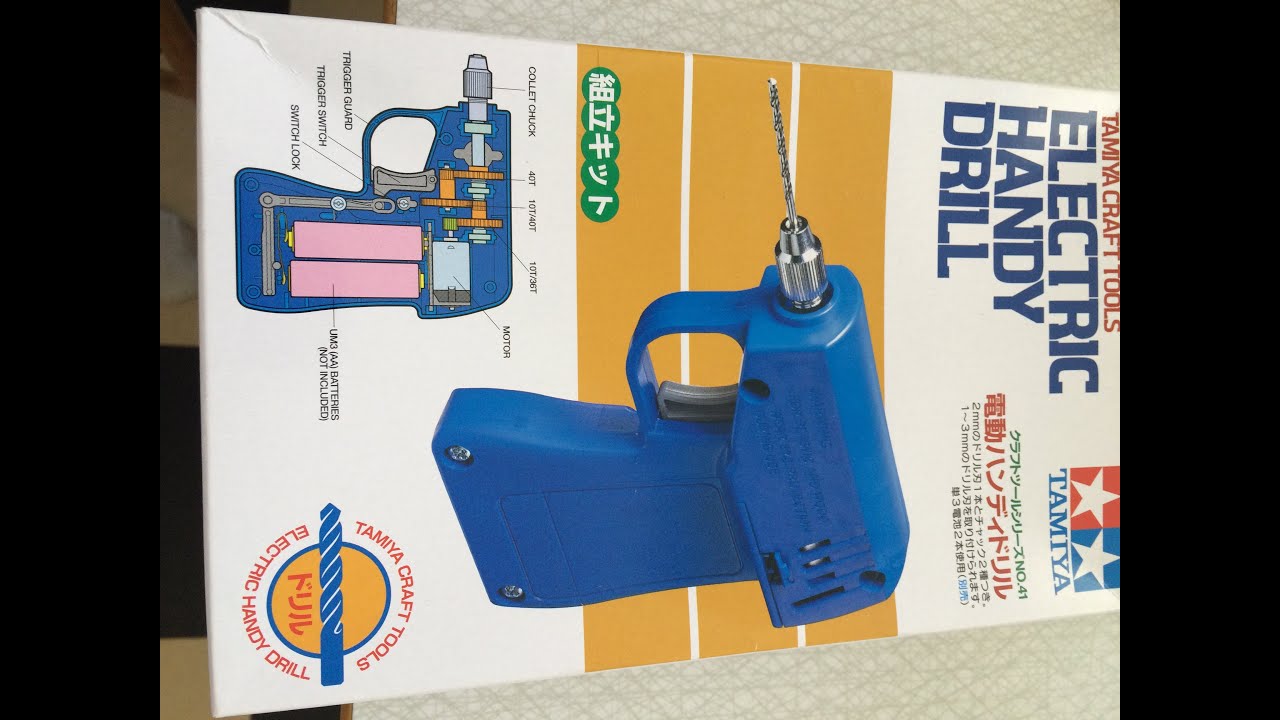 Tamiya Handy Drill Unboxing, Assembly and Review. 