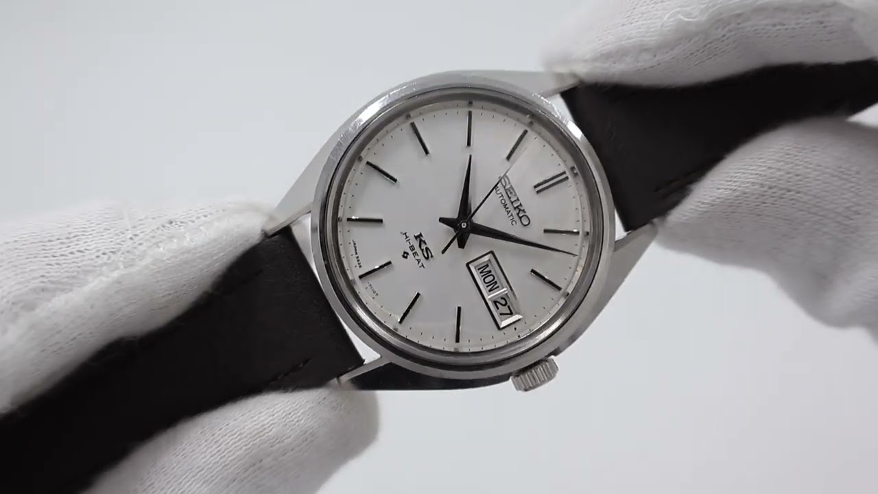 KING SEIKO キングセイコー 56KS 前期型 Ref.5626-7110 1971年製 