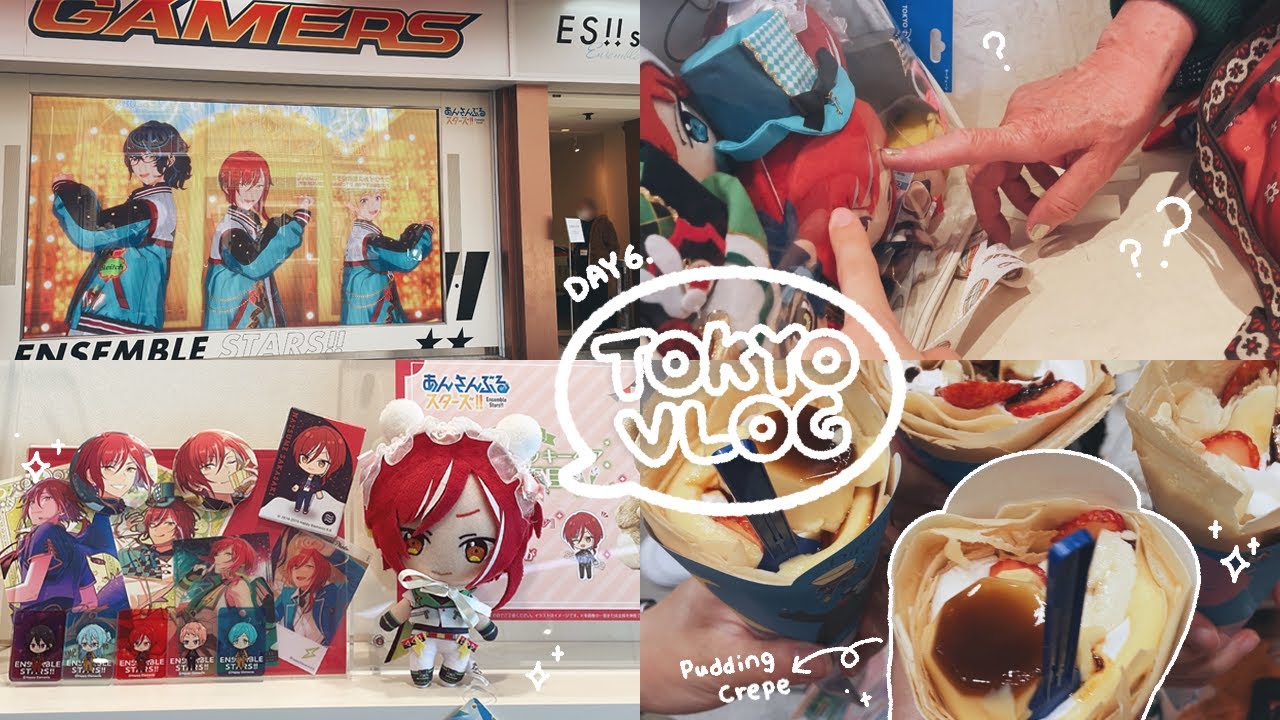 일본인 할머니께서 갑자기 말을 건 이유😳 | 오타쿠 브이로그, 일본 도쿄 여행, 아키하바라, 시부야, 하라주쿠, 아사쿠사신사, ES스토어, 앙스타, 앙스타 굿즈