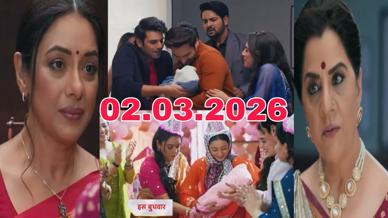 अंश दिया गौतम को बच्चा #anupama #anupamatodaysfullepisode 