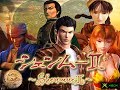 Shenmue 2 на русском СЕРИЯ-21 (XBOX версия)