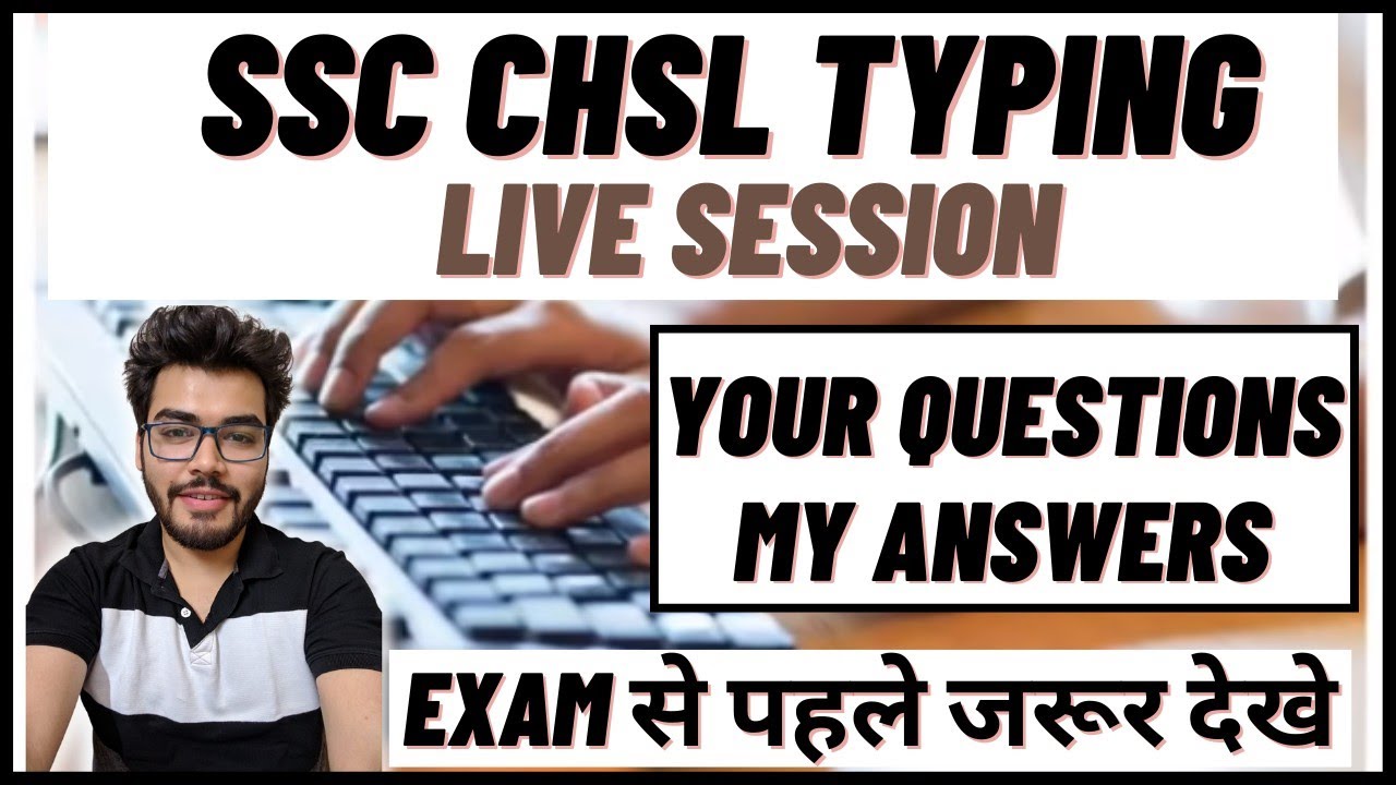 Live Session for SSC CHSL 2020 Typing Test Examination - YouTube