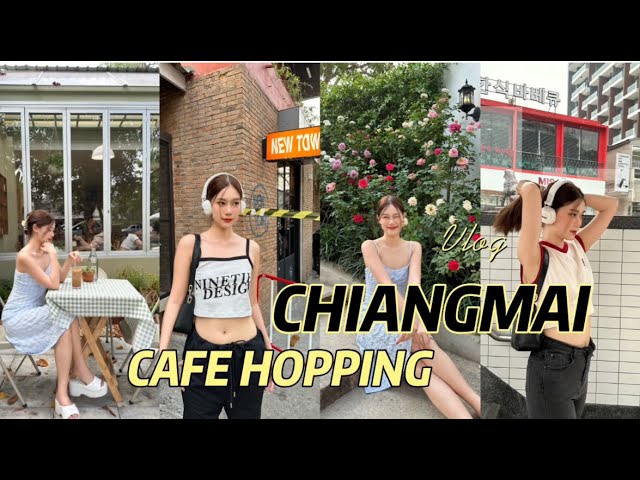 Cafe Hopping Chiangmai✨ | VLOG พาลุยคาเฟ่เชียงใหม่ กิน เที่ยว ที่พัก 2 วัน  - YouTube