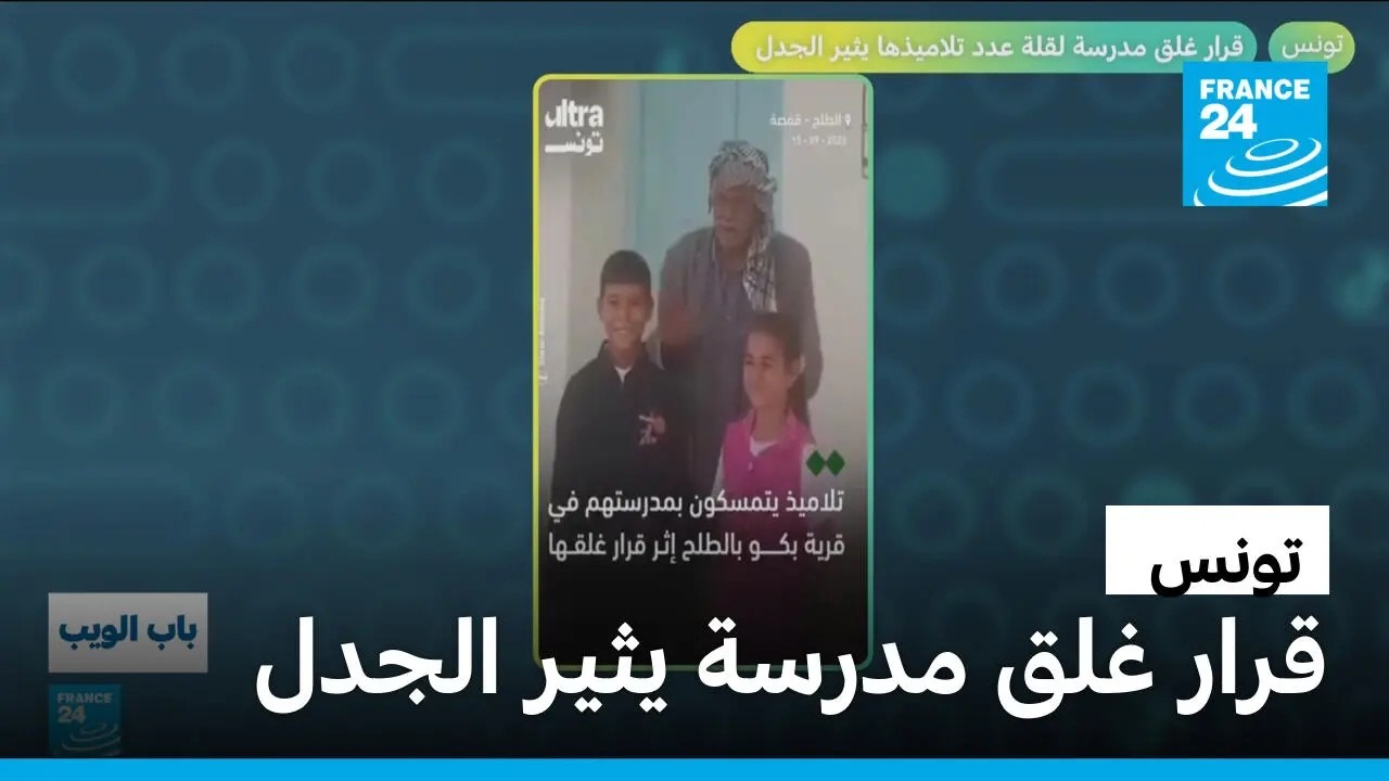 ����.. ���� ��� ����� ���� ��� �������� ���� �����
 - نشر قبل 30 دقيقة