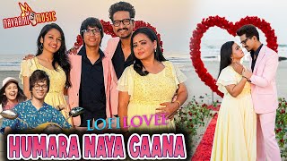 Humara Naya Gaana 🤍💝 @souravjoshivlogs7028 | Bharti Singh | Haarsh Limbachiyaa | Golla