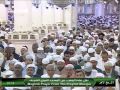 مغرب الجمعة 21 ربيع الآخر 1435 من المسجد النبوي للشيخ عبدالله البعيجان