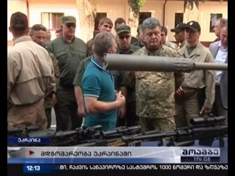 ვიდეო: რუსეთი ტერორიზმთან ბრძოლაში. ეროვნული ანტიტერორისტული კომიტეტი