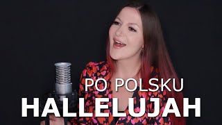 Hallelujah (Pan w raju miłości zasiał dar) - Kasia Staszewska | Oprawa Wokalna Ślubu Rzeszów