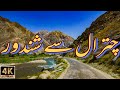 Chitral To Shandur in winters