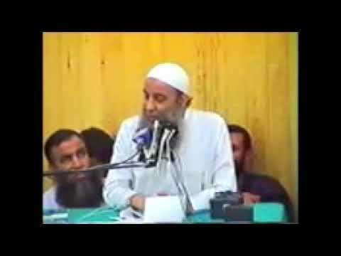 هل الامر بالمعروف والنهي عن المنكر فرض عين أم فرض كفايه للشيخ ابو اسحاق الحويني