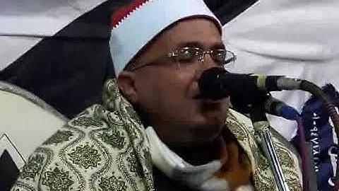 الشيخ نضال أحمد مصطفى ربع العشاء والختام سورة يوسف آية 69   16 11 2017