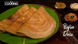 Bajra dosa Recipe | Pearl Millet Dosa | Healthy Breakfast Ideas | Weight Loss Recipe | Millet Recipe