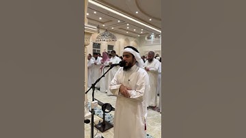 القارئ عمر عبدالعزيز - سورة الكافرون - جامع محمد بن عبدالله الزامل - رمضان 1446هـ