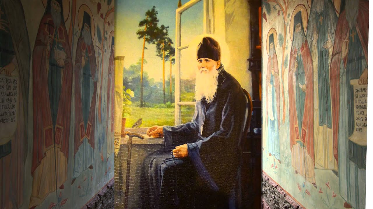 Амвросий оптинский картина