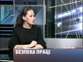 Ірина Бережна про захист прав людини