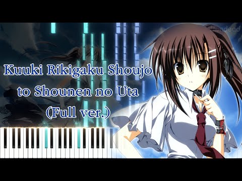 Kuuki Rikigaku Shoujo to Shounen no Uta (Full ver.) - Hana